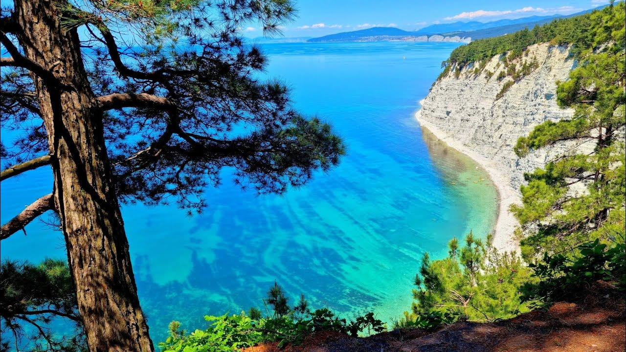 Голубая бездна